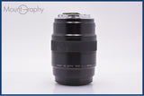 【動作保証】 キヤノン Canon EF 100mm F2.8 前後キャップ&amp;レンズフィルター付 同梱無料 #am8925