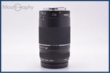【動作保証】 キヤノン Canon EF 75-300mm F4-5.6 III USM 前後キャップ&amp;レンズフィルター付 同梱無料 #am8926