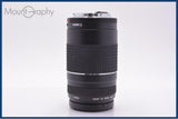 【動作保証】 キヤノン Canon EF 75-300mm F4-5.6 III USM 前後キャップ&amp;レンズフィルター付 同梱無料 #am8926