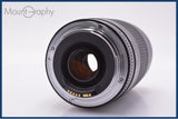 【動作保証】 キヤノン Canon EF 75-300mm F4-5.6 III USM 前後キャップ&amp;レンズフィルター付 同梱無料 #am8926