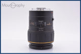 【動作保証】 タムロン TAMRON SP AF 90mm F2.8 MACRO 前後キャップ&amp;レンズフィルター付 キヤノンEF用(AF) 同梱無料 #am8928