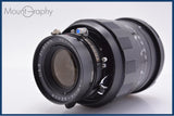 【動作保証】 マミヤ Mamiya MAMIYA-SEKOR 150mm F5.6 同梱無料 #am8930