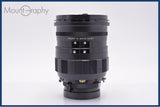 【動作保証】 マミヤ Mamiya MAMIYA-SEKOR 150mm F5.6 同梱無料 #am8930