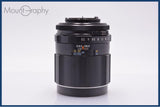 【動作保証】 ペンタックス PENTAX Super-Multi-Coated TAKUMAR 135mm F2.5 前後キャップ付 同梱無料 #am8934