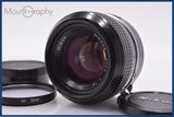 【動作保証】 ニコン Nikon NIKKOR 50mm F1.4 非Ai 前後キャップ&amp;レンズフィルター付 同梱無料 #am8939