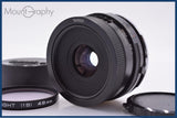【動作保証】 タムロン TAMRON 28mm F2.5 BBAR MC 前後キャップ&amp;レンズフィルター付 ニコンF用(MF) 同梱無料 #am8940