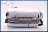 【動作保証】 パナソニック Panasonic HC-V300M バッテリー付属 同梱無料 #am8946