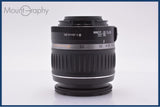 【動作保証】 キヤノン Canon EF-S 18-55mm F3.5-5.6 II USM 前後キャップ&amp;レンズフィルター&amp;フード付 同梱無料 #am8949
