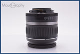 【動作保証】 キヤノン Canon EF-S 18-55mm F3.5-5.6 II USM 前後キャップ&amp;レンズフィルター&amp;フード付 同梱無料 #am8949