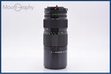 【動作保証】 キヤノン Canon NEW FD 80-200mm F4 前後キャップ&amp;レンズフィルター付 同梱無料 #am8966