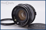【動作保証】 ペトリ PETRI C.C Auto petri 55mm F1.8 前キャップ&amp;レンズフィルター付 ペトリマウント用 同梱無料 #am8979