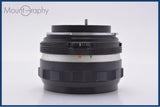 【動作保証】 ペトリ PETRI C.C Auto petri 55mm F1.8 前キャップ&amp;レンズフィルター付 ペトリマウント用 同梱無料 #am8979