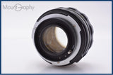 【動作保証】 ペトリ PETRI C.C Auto petri 55mm F1.8 前キャップ&amp;レンズフィルター付 ペトリマウント用 同梱無料 #am8979