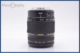 【動作保証】 タムロン TAMRON AF LD XR Di VC 28-300mm F3.5-6.3 IF MACRO 前後キャップ&amp;レンズフィルター付 キヤノンEF用(AF) #am8982