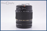 【動作保証】 タムロン TAMRON AF LD XR Di VC 28-300mm F3.5-6.3 IF MACRO 前後キャップ&amp;レンズフィルター付 キヤノンEF用(AF) #am8982