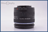 【動作保証】 オリンパス OLYMPUS ZUIKO DIGITAL 14-42mm F3.5-5.6 ED 前後キャップ&レンズフィルター&フード付 同梱無料 #am8991