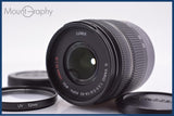 【動作保証】 パナソニック Panasonic LUMIX G VARIO 14-42mm F3.5-5.6 ASPH. MEGA O.I.S. 他 マイクロフォーサーズ用 #am8996
