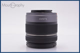【動作保証】 パナソニック Panasonic LUMIX G VARIO 14-42mm F3.5-5.6 ASPH. MEGA O.I.S. 他 マイクロフォーサーズ用 #am8996