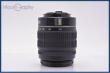 【動作保証】 ペンタックス PENTAX SMC PENTAX-DA L 50-200mm F4-5.6 ED 前後キャップ&レンズフィルター付 同梱無料 #am9006