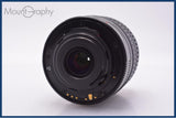 【動作保証】 ペンタックス PENTAX SMC PENTAX-DA L 50-200mm F4-5.6 ED 前後キャップ&レンズフィルター付 同梱無料 #am9006