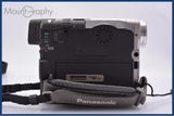 【動作保証】 パナソニック Panasonic NV-C5 カバン、バッテリー、充電器、充電スタンド、前キャップ付 同梱無料 #am9010