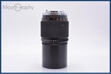 【動作保証】 オリンパス OLYMPUS OM-SYSTEM ZUIKO MC AUTO-T 200mm F4 前後キャップ&レンズフィルター付 同梱無料 #am9020