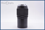 【動作保証】 オリンパス OLYMPUS OM-SYSTEM ZUIKO MC AUTO-T 200mm F4 前後キャップ&レンズフィルター付 同梱無料 #am9020