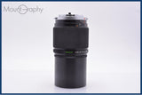 【動作保証】 オリンパス OLYMPUS OM-SYSTEM ZUIKO MC AUTO-T 200mm F4 前後キャップ&レンズフィルター付 同梱無料 #am9020