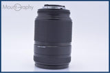 【動作保証】 ニコン Nikon AF NIKKOR 35-135mm F3.5-4.5 前後キャップ&amp;レンズフィルター付 同梱無料 #am9034
