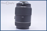 【動作保証】 ミノルタ MINOLTA AF APO TELE ZOOM 100-300mm F4.5-5.6 D 同梱無料 #am9035