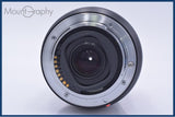 【動作保証】 ミノルタ MINOLTA AF APO TELE ZOOM 100-300mm F4.5-5.6 D 同梱無料 #am9035