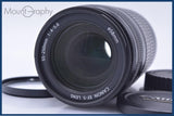 【動作保証】 キヤノン Canon EF-S 55-250mm F4-5.6 IS 前後キャップ&amp;レンズフィルター付 同梱無料 #am9036