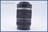 【動作保証】 キヤノン Canon EF-S 55-250mm F4-5.6 IS 前後キャップ&amp;レンズフィルター付 同梱無料 #am9036