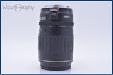 【動作保証】 キヤノン Canon EF 100-300mm F4.5-5.6 USM 前後キャップ&amp;レンズフィルター付 同梱無料 #am9037