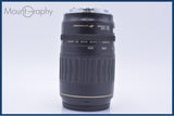 【動作保証】 キヤノン Canon EF 100-300mm F4.5-5.6 USM 前後キャップ&amp;レンズフィルター付 同梱無料 #am9037