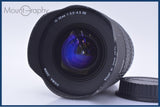 シグマ SIGMA ZOOM 15-30mm F3.5-4.5 DG EX IF 後キャップ付 キヤノンEF用(AF) 同梱無料 #am9039