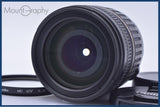 【動作保証】 タムロン TAMRON AF XR Di II LD IF 18-200mm F3.5-6.3 MACRO 前後キャップ&amp;レンズフィルター付 キヤノンEF用(AF) #am9040