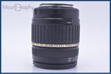 【動作保証】 タムロン TAMRON AF XR Di II LD IF 18-200mm F3.5-6.3 MACRO 前後キャップ&amp;レンズフィルター付 キヤノンEF用(AF) #am9040