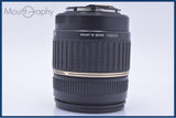 【動作保証】 タムロン TAMRON AF XR Di II LD IF 18-200mm F3.5-6.3 MACRO 前後キャップ&amp;レンズフィルター付 キヤノンEF用(AF) #am9040