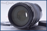 【動作保証】 キヤノン Canon EF 75-300mm F4-5.6 IS USM 前後キャップ&amp;レンズフィルター付 同梱無料 #am9041
