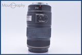 【動作保証】 キヤノン Canon EF 75-300mm F4-5.6 IS USM 前後キャップ&amp;レンズフィルター付 同梱無料 #am9041