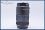 【動作保証】 キヤノン Canon EF 75-300mm F4-5.6 IS USM 前後キャップ&amp;レンズフィルター付 同梱無料 #am9041