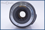 【動作保証】 キヤノン Canon EF 75-300mm F4-5.6 IS USM 前後キャップ&amp;レンズフィルター付 同梱無料 #am9041