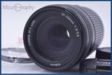 【動作保証】 キヤノン Canon EF-S 55-250mm F4-5.6 IS 前後キャップ&amp;レンズフィルター付 同梱無料 #am9042