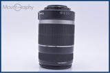 【動作保証】 キヤノン Canon EF-S 55-250mm F4-5.6 IS 前後キャップ&amp;レンズフィルター付 同梱無料 #am9042