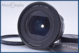 【動作保証】 キヤノン Canon EF 20-35mm F3.5-4.5 USM 前後キャップ&amp;レンズフィルター付 同梱無料 #am9043