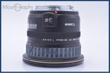 【動作保証】 キヤノン Canon EF 20-35mm F3.5-4.5 USM 前後キャップ&amp;レンズフィルター付 同梱無料 #am9043