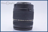 【動作保証】 タムロン TAMRON AF XR LD IF 28-300mm F3.5-6.3 MACRO 前後キャップ&amp;レンズフィルター&amp;フード付 キヤノンEF用(AF) #am9044