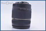 【動作保証】 タムロン TAMRON AF XR LD IF 28-300mm F3.5-6.3 MACRO 前後キャップ&amp;レンズフィルター&amp;フード付 キヤノンEF用(AF) #am9044
