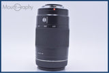 【動作保証】 ミノルタ MINOLTA AF ZOOM 75-300mm F4.5-5.6 D 前後キャップ&amp;レンズフィルター付 同梱無料 #am9045